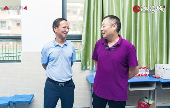 郑北片区教育又有新动作!助力融信·江湾城成为教育价值的“C位”