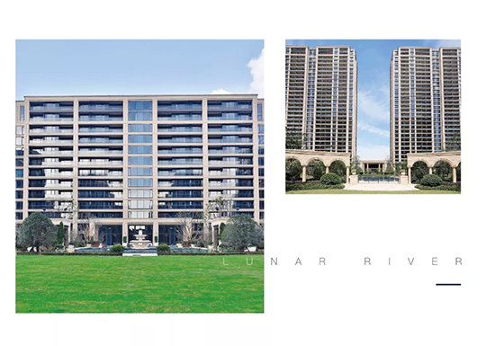 月映滨河 美好相逢丨绿城滨河作品案名正式揭晓