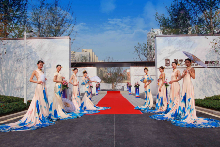 瀚宇&middot;天悦城营销中心盛大开放