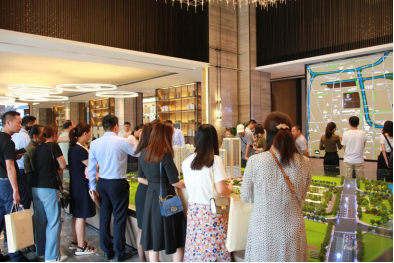 瀚宇&middot;天悦城营销中心盛大开放