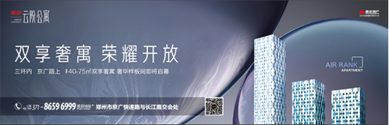 汇率破7之后，家庭资产保值又该走向何方?