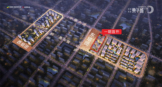 时代做东，文化大咖畅谈出彩郑州！