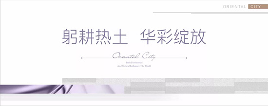 时代做东，文化大咖畅谈出彩郑州！