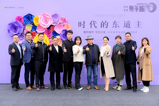 时代做东，文化大咖畅谈出彩郑州！