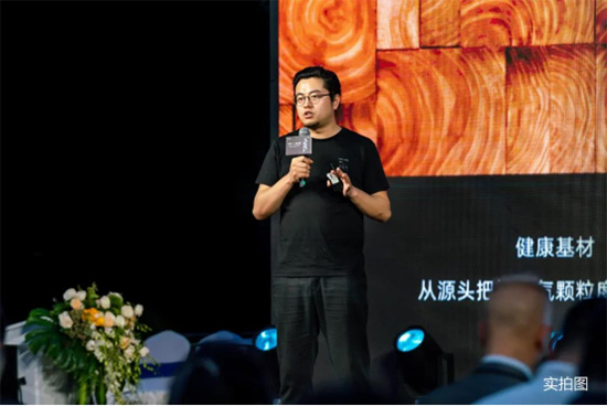 这场被称之为&ldquo;革新中原健康豪宅标尺&rdquo;的发布会，究竟硬核在哪里?