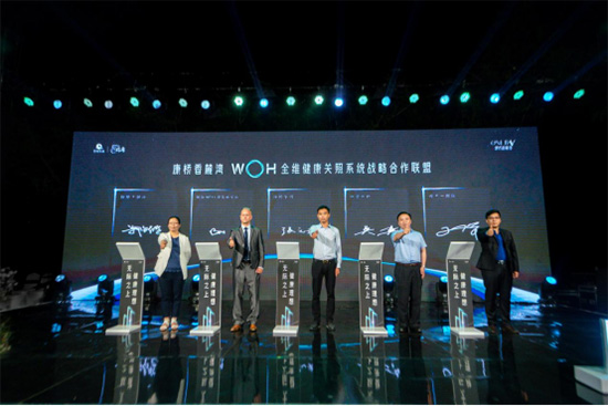 这场被称之为&ldquo;革新中原健康豪宅标尺&rdquo;的发布会，究竟硬核在哪里?