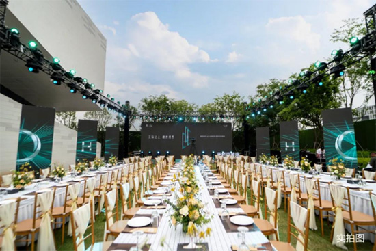 这场被称之为&ldquo;革新中原健康豪宅标尺&rdquo;的发布会，究竟硬核在哪里?