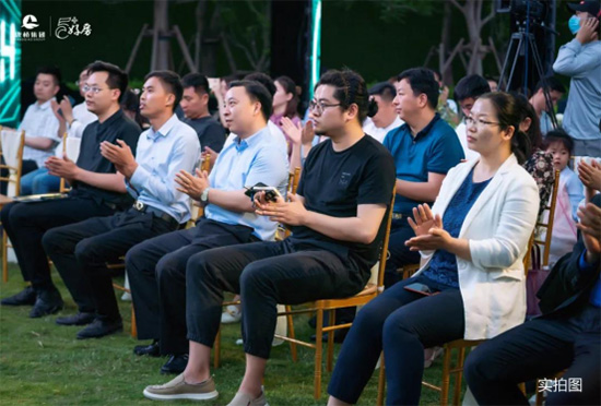这场被称之为&ldquo;革新中原健康豪宅标尺&rdquo;的发布会，究竟硬核在哪里?