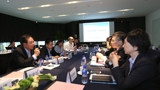 省地产商会成功举办河南省房地产企业融资对接座谈会