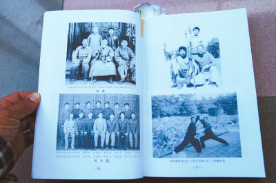 郑州六旬老人编村志 留住消失的都市村庄