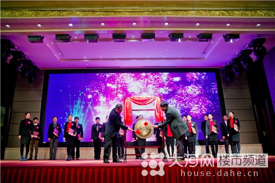 奥伦达部落易获平台上线