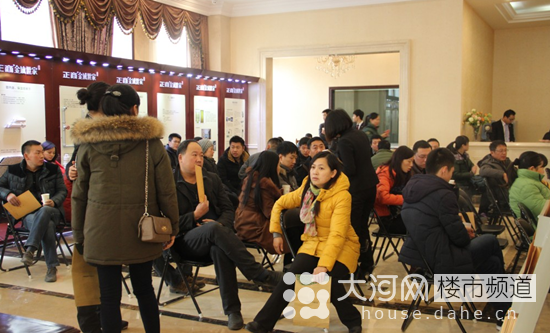 正商金域世家臻品房源荣耀盛启