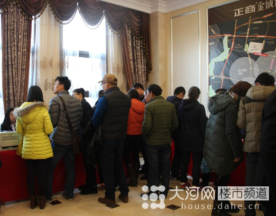 正商金域世家臻品房源荣耀盛启