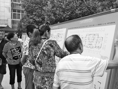 二七区分配第一期公租房 每月最高租金15元/平