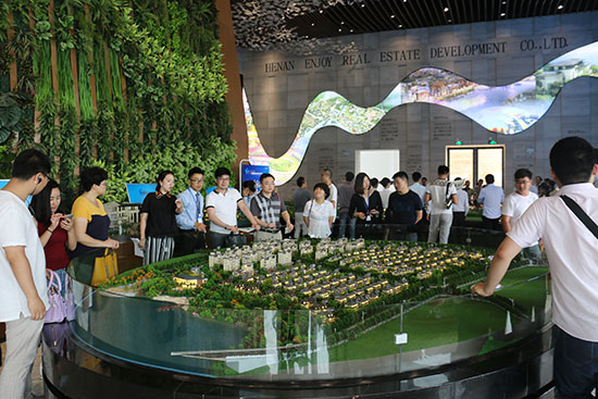 银基国际旅游度假村