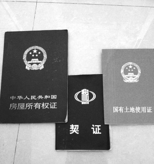 小乔站绕不过老刘超市 赔偿问题没能再度协商