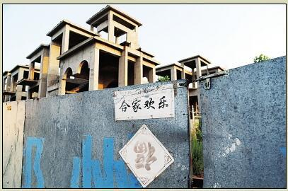 永实接手 认筹业主可退钱 雁鸣湖壹号&ldquo;回来&rdquo;了