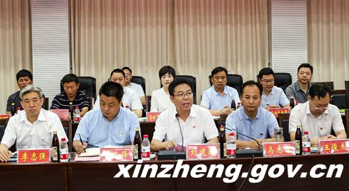 新郑市与南召县举行结对帮扶第一批合作项目签约仪式