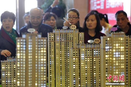 住建部原副部长：中国房子空置率高 建议征空置税