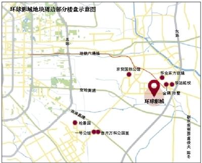 通州楼市“淡定”应对环球影城利好