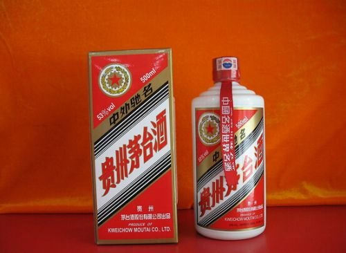 三轮车夫一夜暴富 骗贷2亿为进军房产？