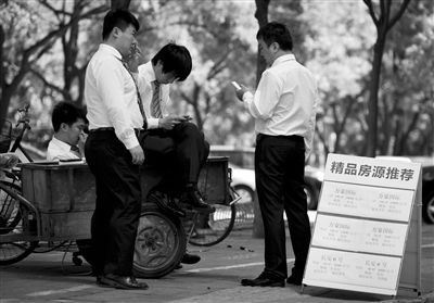 业主心态变化导致特价房越来越少