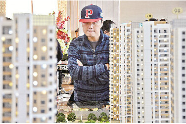 十月楼市呈现量涨价跌态势 江城房价跌幅开始收窄