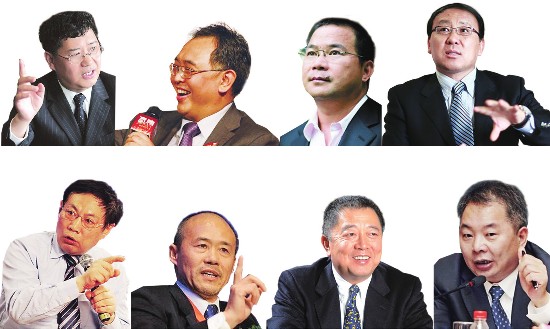 “意见领袖”畅谈楼市未来