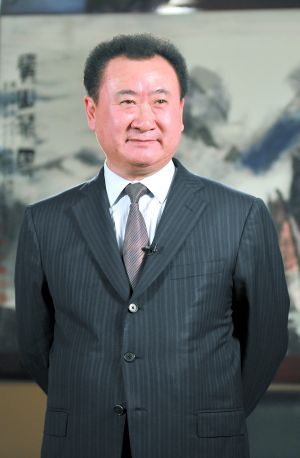 第一代地产大佬老有所“为”