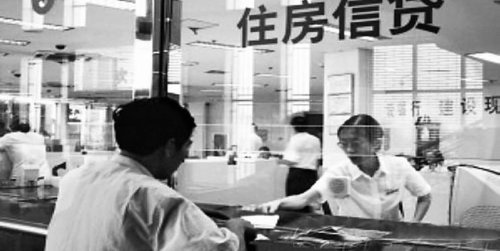 政策&ldquo;见底&rdquo;楼市转向 房地产迎来调整缓冲期